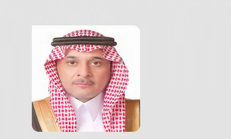 بن إبراهيم عبدالعزيز حمد الفيصل بن عبدالعزيز بن