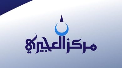 «العجيري العلمي»: عطارد والمريخ يقترنان في سماء الكويت فجر غد السبت