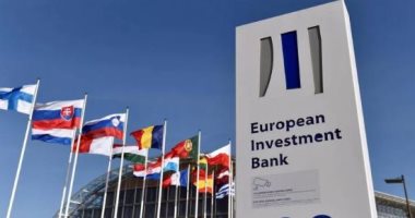 بنك الاستثمار الأوروبى يقرض إيطاليا 12.2 مليار يورو خلال 2023